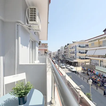 Seagull By Halu! Building A * Paralia Katerinis